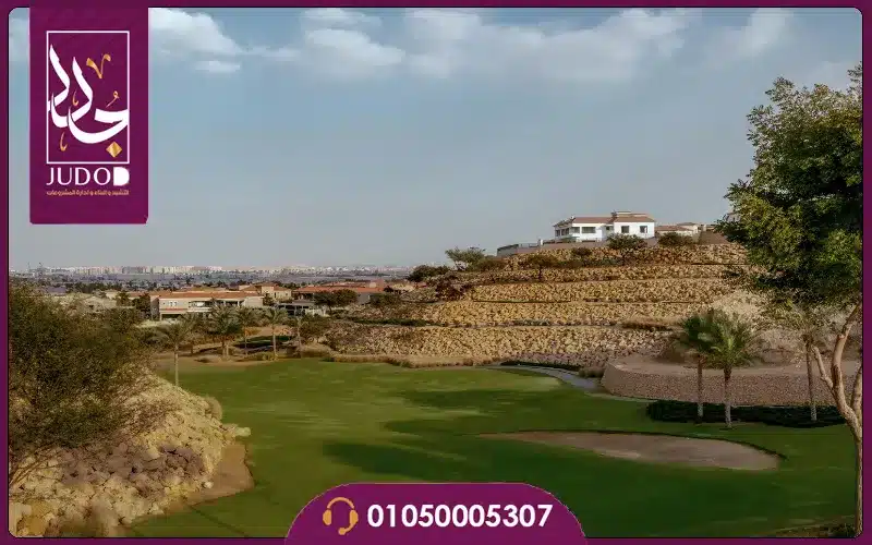 مشروع جولف مانشنز أب تاون كايرو Golf Mansions Emaar Misr 7 جولف مانشنز أب تاون كايرو Golf Mansions Uptown Cairo Emaar Misr