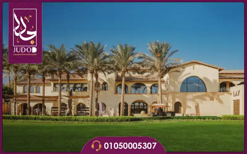 مشروع جولف مانشنز أب تاون كايرو Golf Mansions Emaar Misr 9 مساحة كمبوند جولف مانشنز أب تاون كايرو