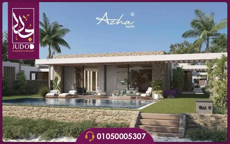 Azha North Coast 6 1 1 2