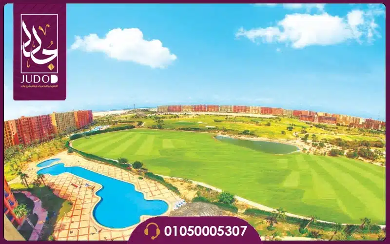 Porto Golf Marina North Coast - 2