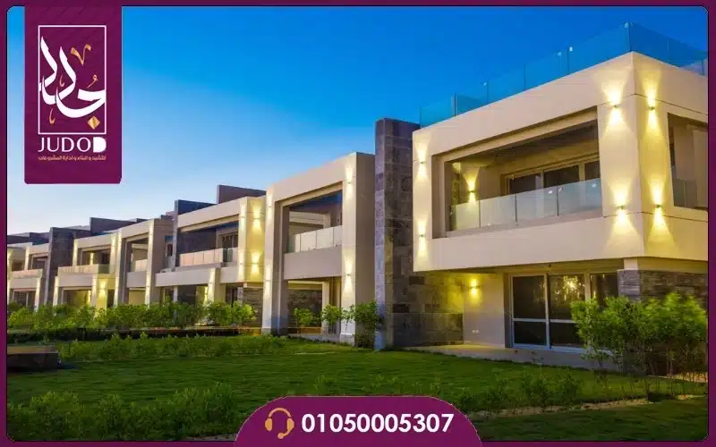 La Vista Cascada North Coast Prices & Details 2026 - 7