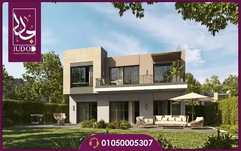 Haptown Mostakbal City - 6