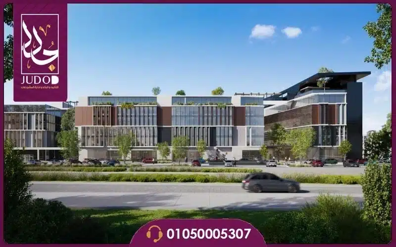 Coflow Mostakbal City - 2