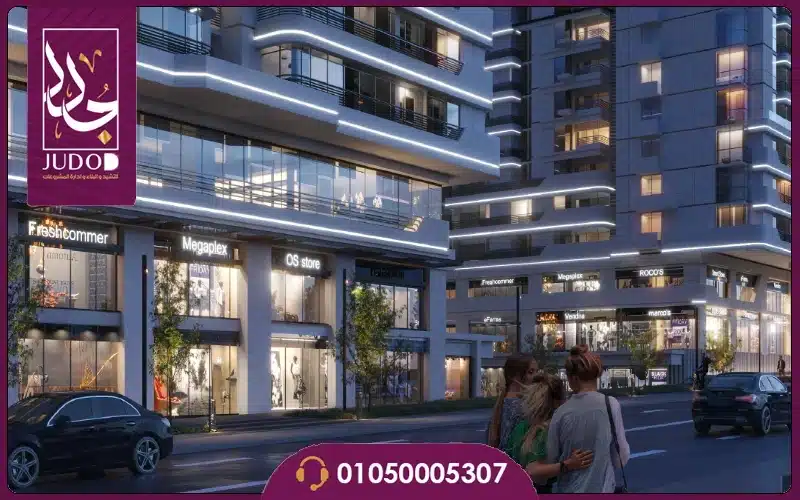 Go Heliopolis Compound - 3