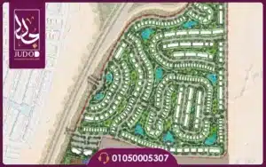 El Patio Jade New Capital 8 3 3