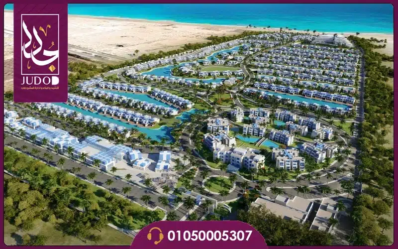 Seavia Ras El Hekma - 3