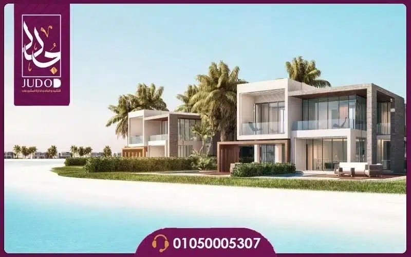 Azha North Coast - 2