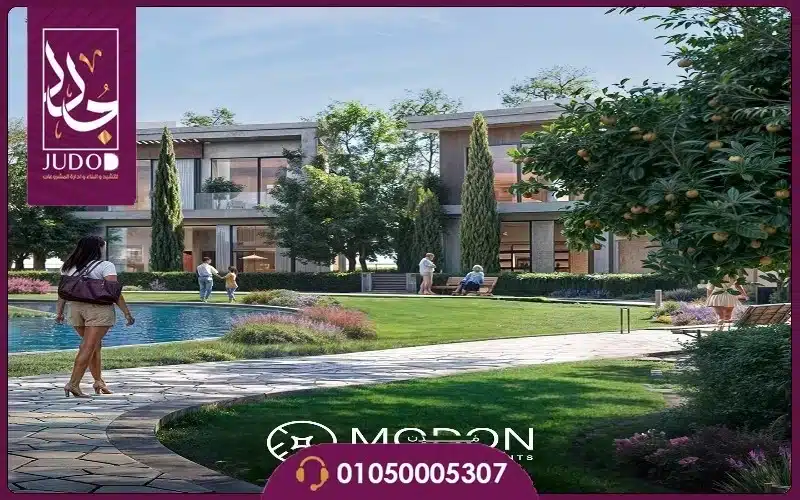 Villagio 6 October - 6