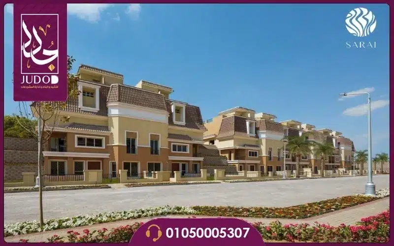Sarai Compound New Cairo - 2