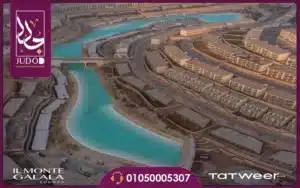 Il Monte Galala Ain Sokhna 10 485304400 1220199413445106 5388317215961224423 n