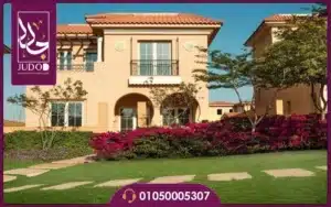 Hyde Park New Cairo 7 5 1024x768 1