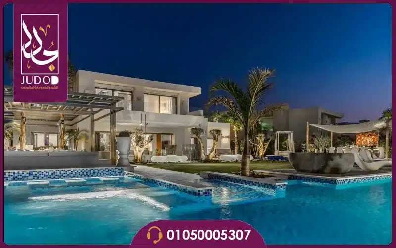 Hacienda Bay North Coast - 8