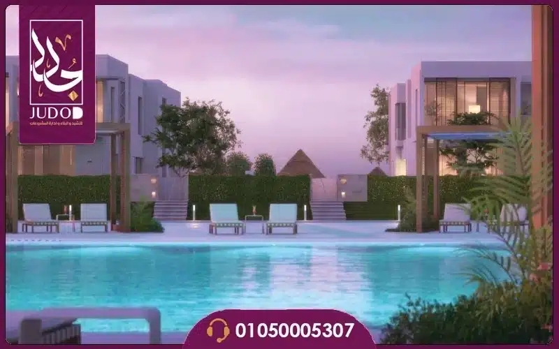 El Hadaba Compound 6 October - 4