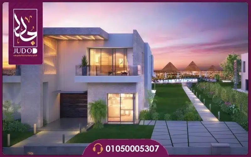 El Hadaba Compound 6 October - 7