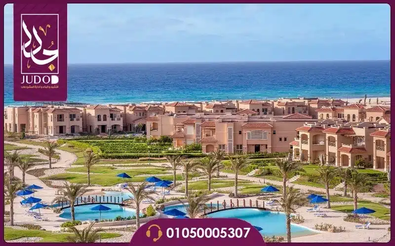 La Vista Bay North Coast Prices and Details 2026 - 2