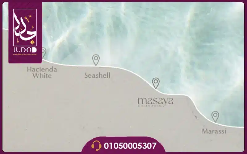 Masaya North Coast - 3