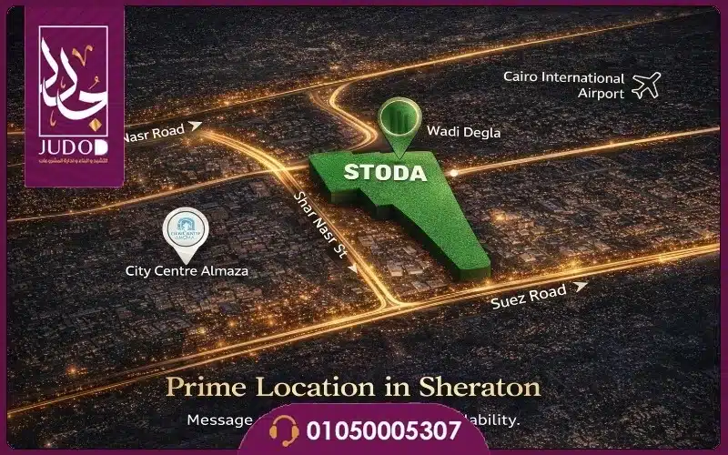 Stoda Residence Sheraton by IL Cazar 7 645404732 122257488866086806 8797447999050562583 n