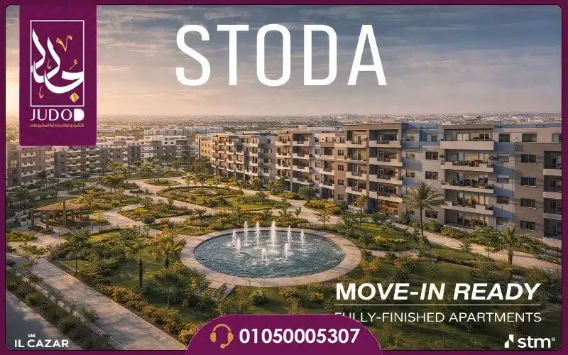 Stoda Residence Sheraton by IL Cazar 6 645449396 122257492448086806 840574043732483416 n
