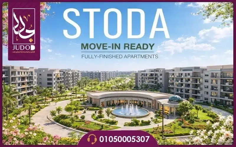 Stoda Residence Sheraton by IL Cazar 8 668555083 122261528192086806 659855119187012952 n