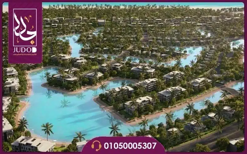Azha North Coast - 3