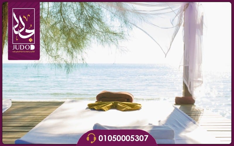 Dose North Coast 8 675314009 1