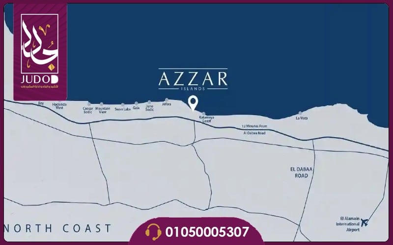 Azar Island North Coast - 2