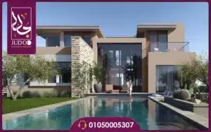 The Estates Sodic New Zayed 13 9 Lifestyle 2 m1 1 1 38f590d655