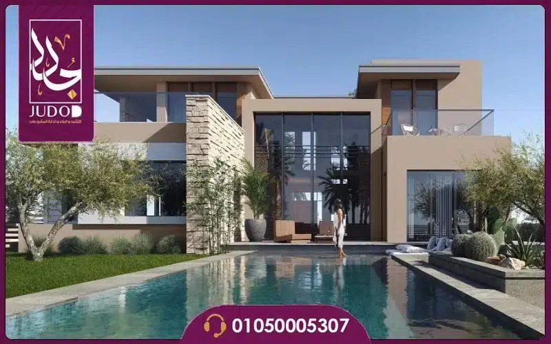 The Estates Sodic New Zayed - 7