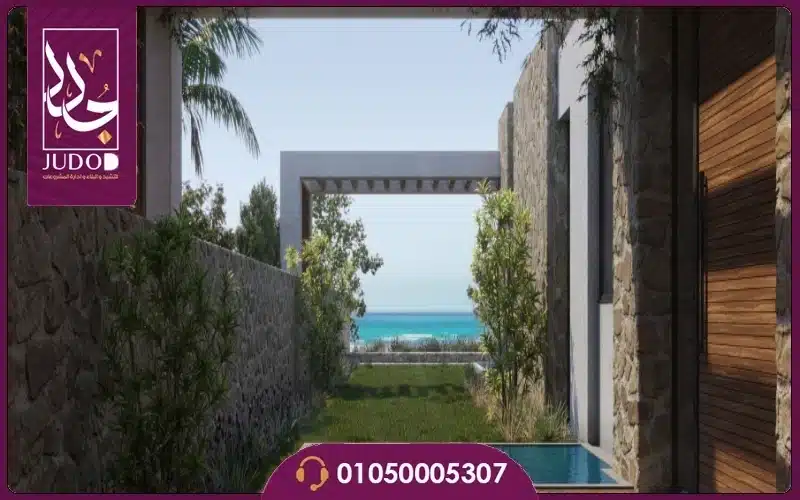 Azha North Coast - 7