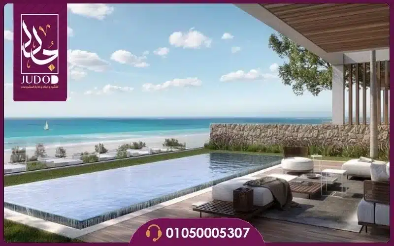 Azha North Coast - 5