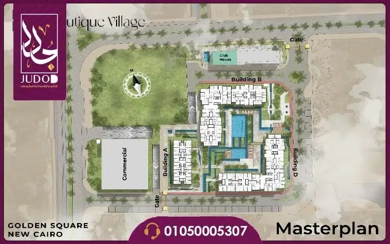 Boutique Village New Cairo - 4