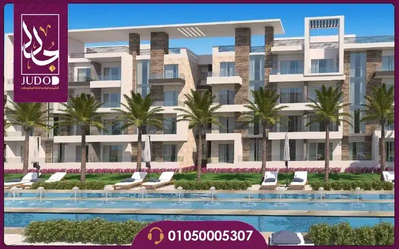 El Patio 5 East Shorouk - 2
