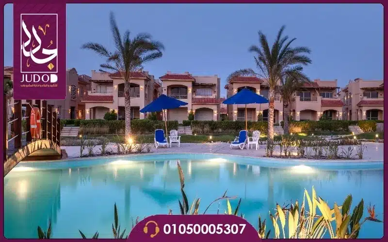 La Vista Bay North Coast Prices and Details 2026 - 5