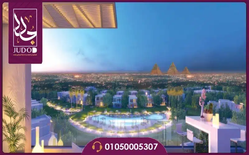 El Hadaba Compound 6 October - 5