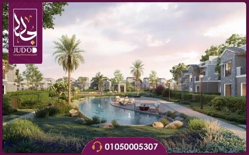 Hyde Park New Cairo - 4