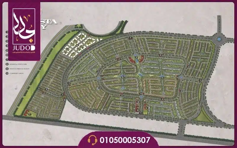 La Vista City New Capital - 4