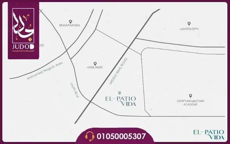 Compound El Patio Vida New Cairo by La Vista 2026 - 3