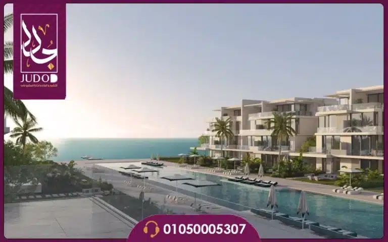 The C Ras El Hekma by IL Cazar 2026 - Image 4