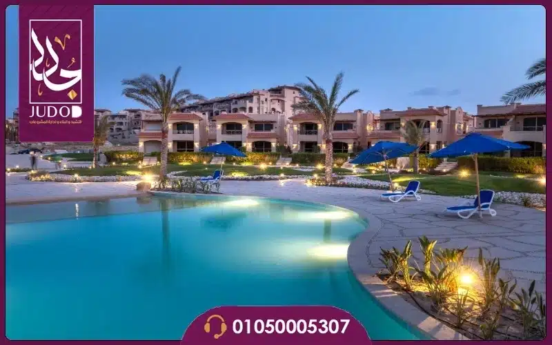 La Vista Bay North Coast Prices and Details 2026 - 6
