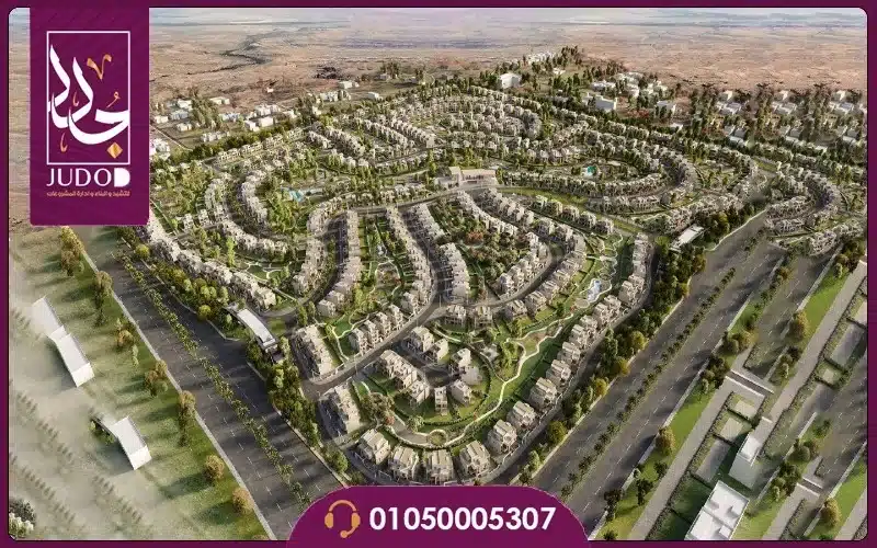 The Estates Sodic New Zayed - 5