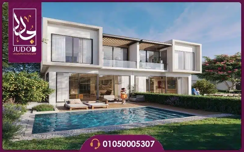 Villagio 6 October - 3