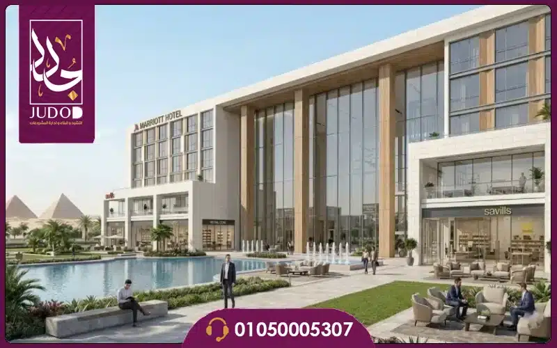 مشروع ويستريكت الشيخ زايد WESTRICT El Sheikh Zayed أسعار ومساحات 1 مشروع ويستريكت الشيخ زايد