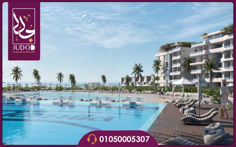 Jamila North Coast - 8