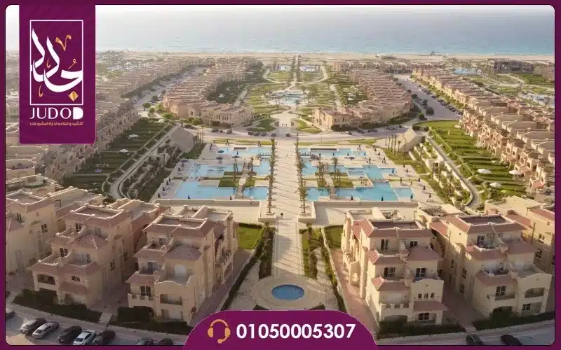 La Vista Bay North Coast Prices and Details 2026 - 4