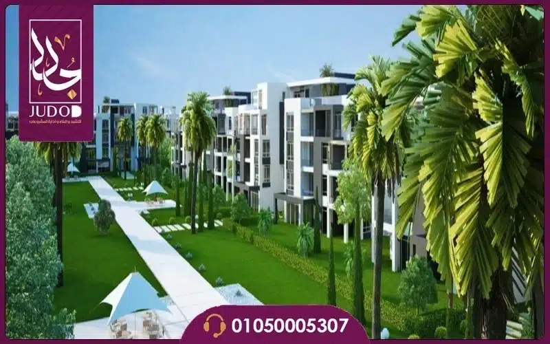 Haptown Mostakbal City - 5