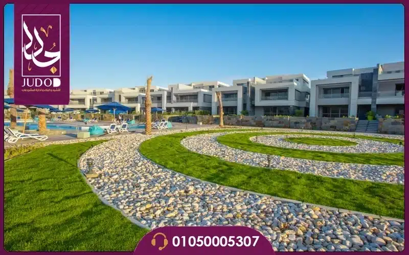 La Vista Cascada North Coast Prices & Details 2026 - 2