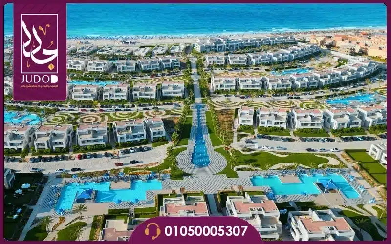La Vista Cascada North Coast Prices & Details 2026 - 4