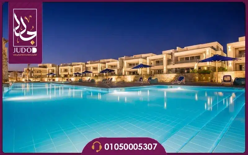 La Vista Cascada North Coast Prices & Details 2026 - 6