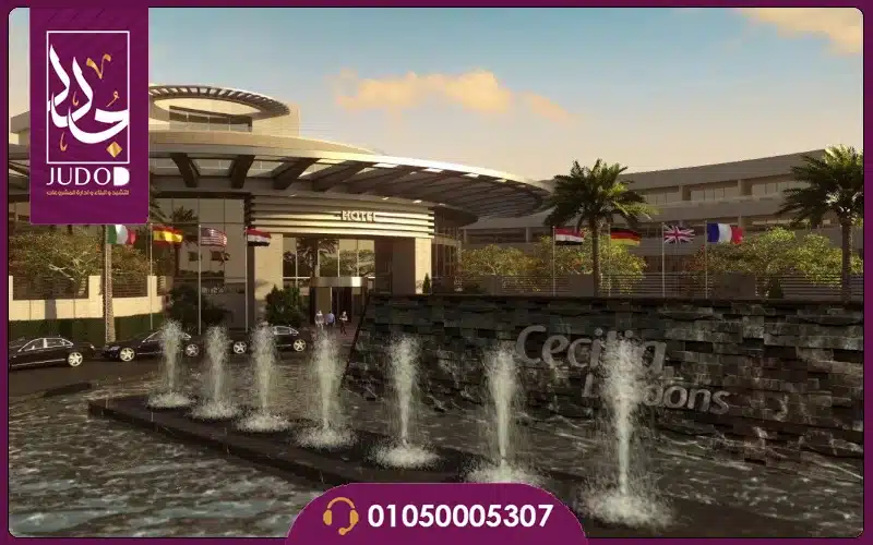 Cecilia Lagoons North Coast Prices and Details 2026 - 8