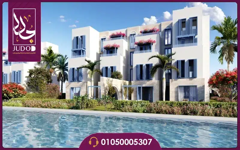 Naia Bay North Coast - 3